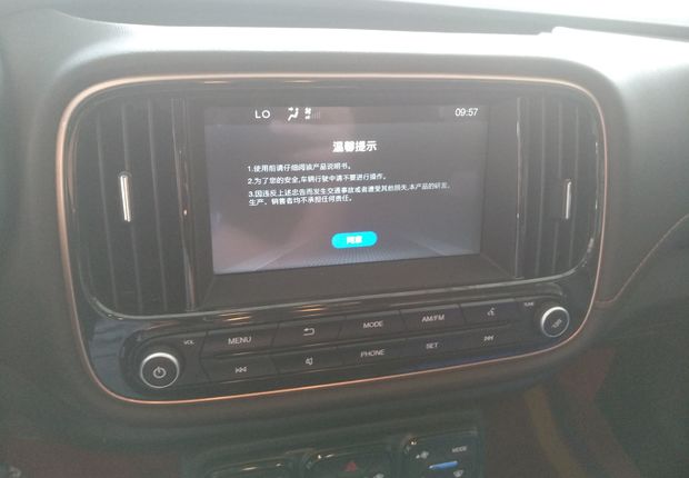 传祺GS3 2017款 1.5L 自动 前驱 150N精英版 (国Ⅴ) 