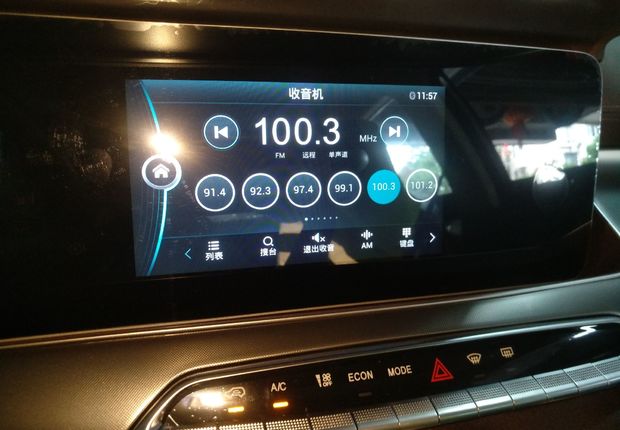 长丰猎豹Mattu 2018款 1.6T 自动 前驱 舒适型 (国Ⅴ) 