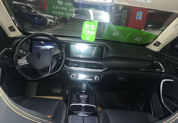 奔腾T77 2019款 1.2T 自动 尊享型 (国Ⅴ) 