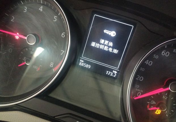 大众迈腾 2017款 2.0T 自动 汽油 380TSI豪华型 (国Ⅴ) 