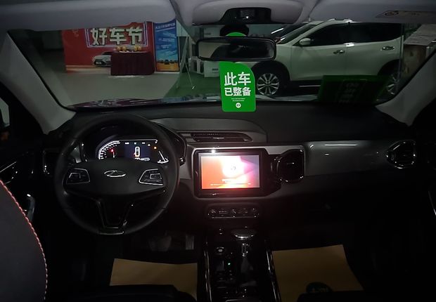 奇瑞瑞虎5X 2017款 1.5T 自动 前驱 豪华型 (国Ⅴ) 