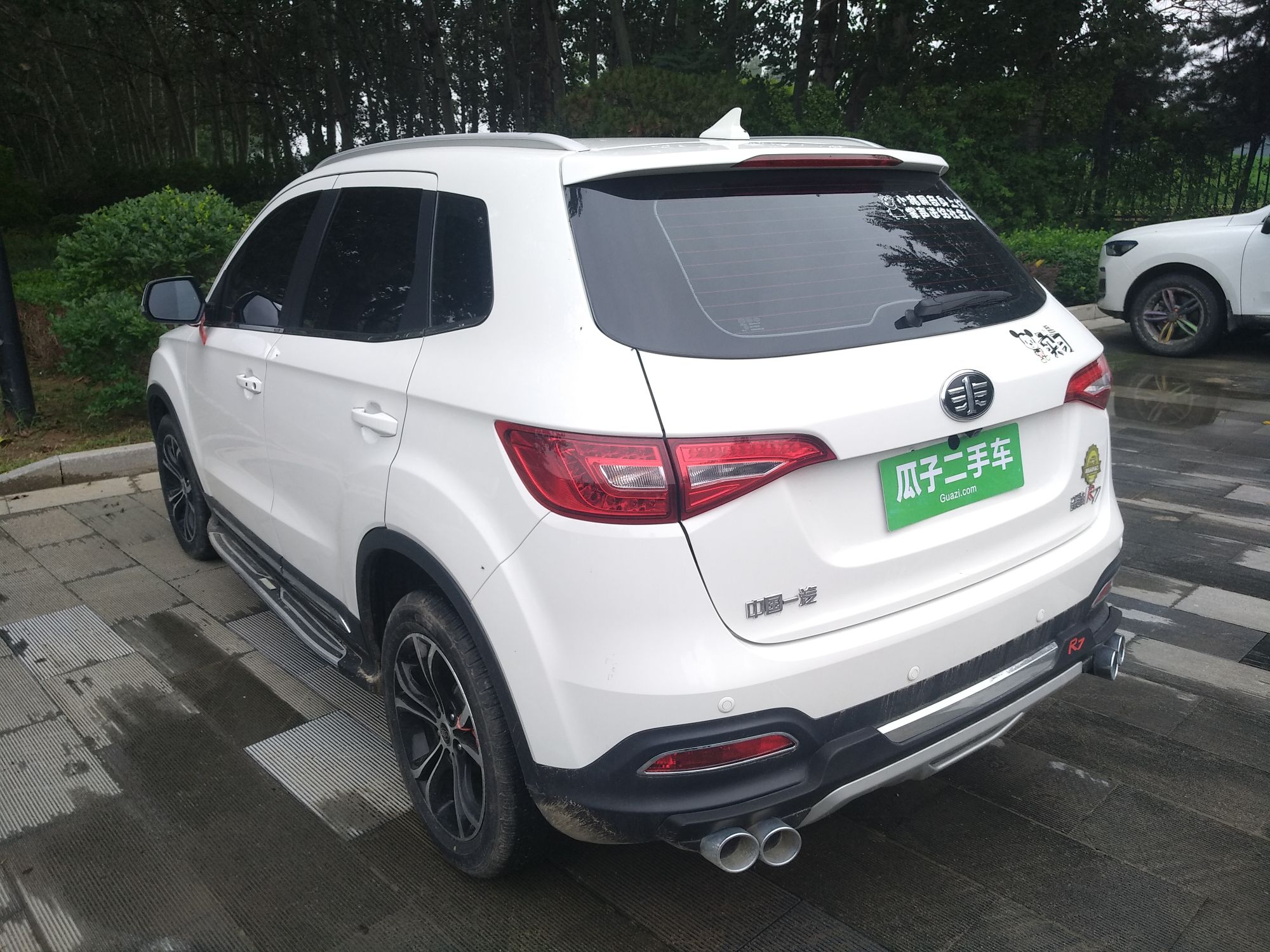 一汽森雅r72017款16l自动智能型国Ⅴ
