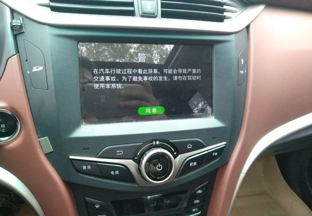 比亚迪G5 2014款 1.5T 自动 尊贵型 (国Ⅴ) 