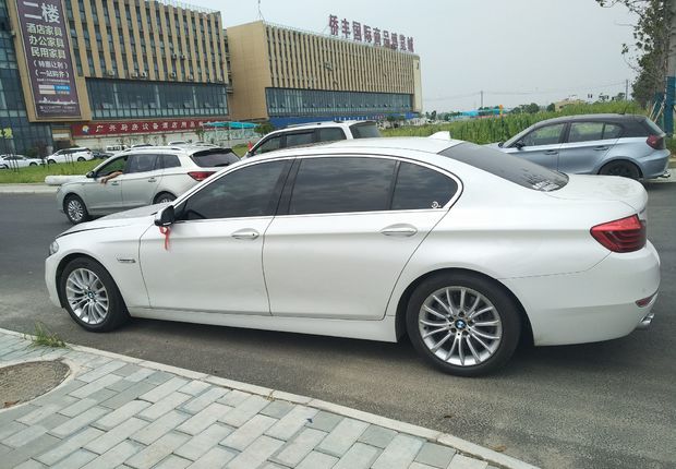 宝马5系 525Li 2014款 2.0T 自动 汽油 豪华设计套装 (国Ⅳ) 