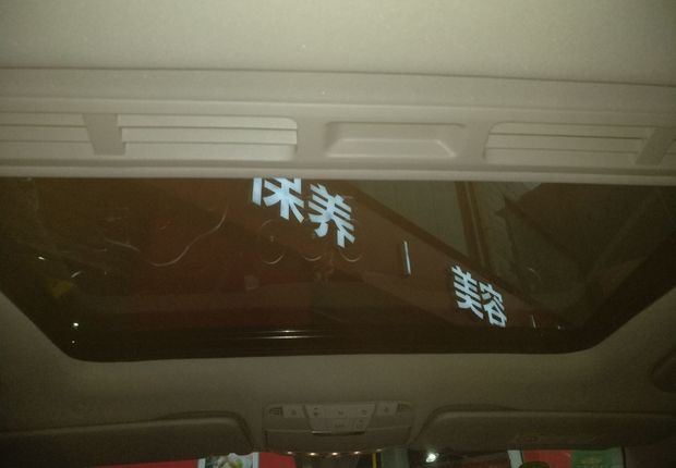 奔驰C级 C180L 2019款 1.6T 自动 时尚型运动版 (国Ⅴ) 
