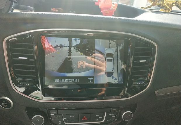 吉利远景SUV 2018款 1.8L 手动 4G互联尊贵型 (国Ⅴ) 