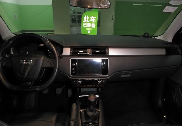 观致3 2014款 1.6L 手动 4门5座三厢车 致悦型 (国Ⅴ) 