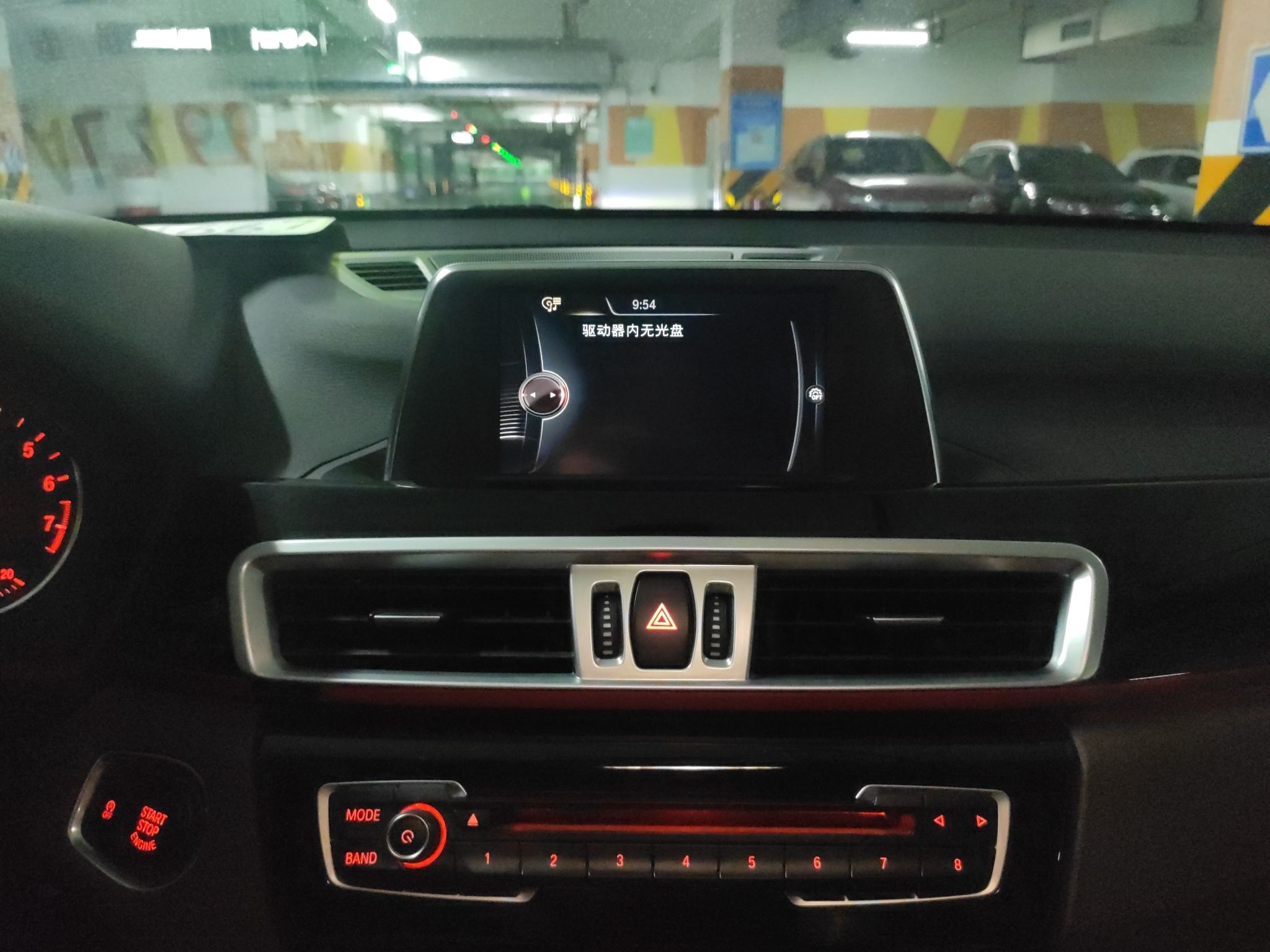 宝马X1 sDrive18Li 2016款 1.5T 自动 前驱 汽油 豪华型 (国Ⅴ) 