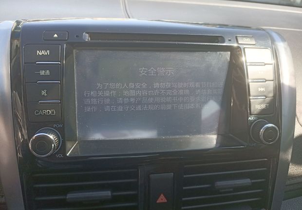 丰田威驰 2014款 1.3L 手动 型尚版 (国Ⅴ) 