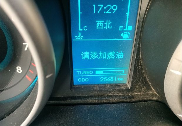北京汽车绅宝X65 2015款 2.0T 手动 舒适版 (国Ⅳ) 