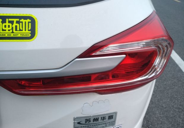 宝骏310 Wagon 2017款 1.5L 手动 舒适型 (国Ⅴ) 