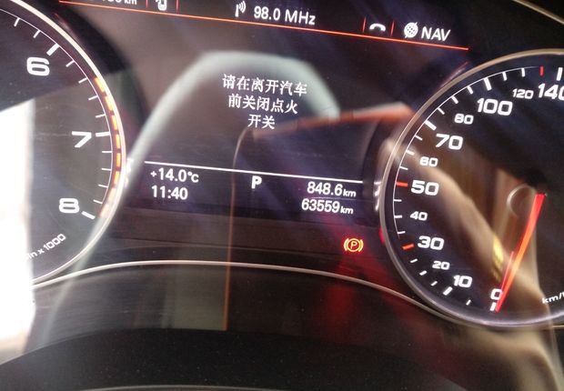 奥迪A6L 30FSI 2014款 2.5L 自动 舒适型 (国Ⅴ) 