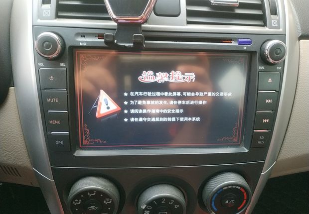 丰田卡罗拉 2011款 1.6L 手动 GL (国Ⅳ) 