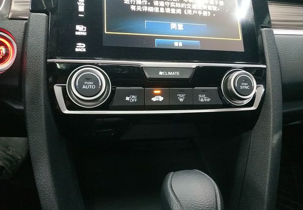本田思域 2019款 1.5T 自动 燃动版220TURBO (国Ⅴ) 