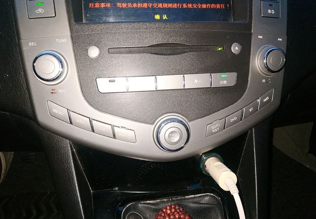 比亚迪S6 2014款 2.0L 手动 前驱 豪华型 (国Ⅳ) 