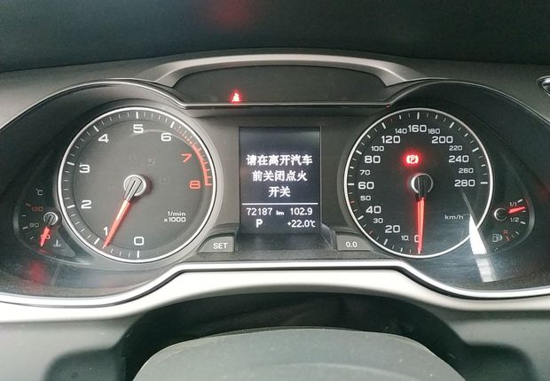 奥迪A4L 2016款 2.0T 自动 标准型典藏版 (国Ⅴ) 