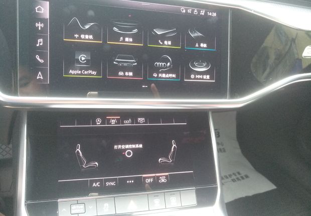 奥迪A6L 45TFSI 2019款 2.0T 自动 臻选动感型 (国Ⅵ) 