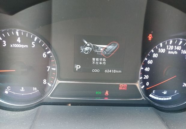 起亚K5 2012款 2.0L 自动 DLX (国Ⅳ) 