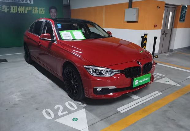 宝马3系 320Li 2018款 2.0T 自动 汽油 时尚型 (国Ⅴ) 