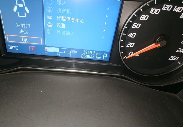 福特蒙迪欧 2011款 2.0T 自动 GTDi200豪华型 (国Ⅳ) 