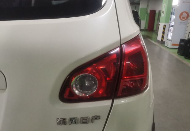 日产逍客 2015款 2.0L 手动 前驱 XL酷火 (国Ⅳ) 