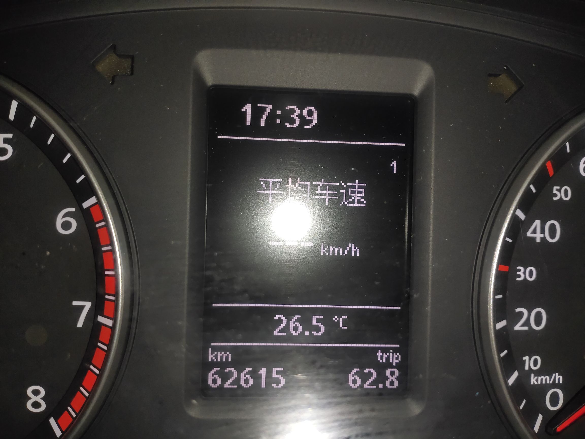 大众帕萨特 2015款 1.4T 手动 汽油 尊荣版 (国Ⅴ) 