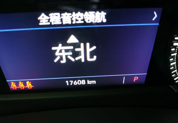 凯迪拉克XT4 2018款 2.0T 自动 28T领先型 (国Ⅵ) 