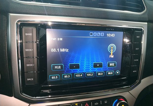 哈弗哈弗H6 Coupe 蓝标 2015款 2.0T 自动 精英型 (国Ⅴ) 