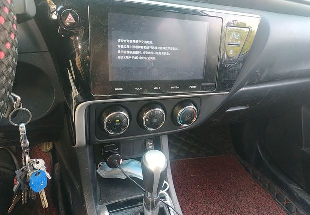 丰田雷凌 2017款 1.2T 自动 185T精英版改款 (国Ⅴ) 