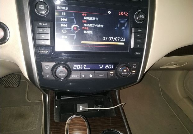 日产天籁 2013款 2.5L 自动 XL领先版 (国Ⅳ) 