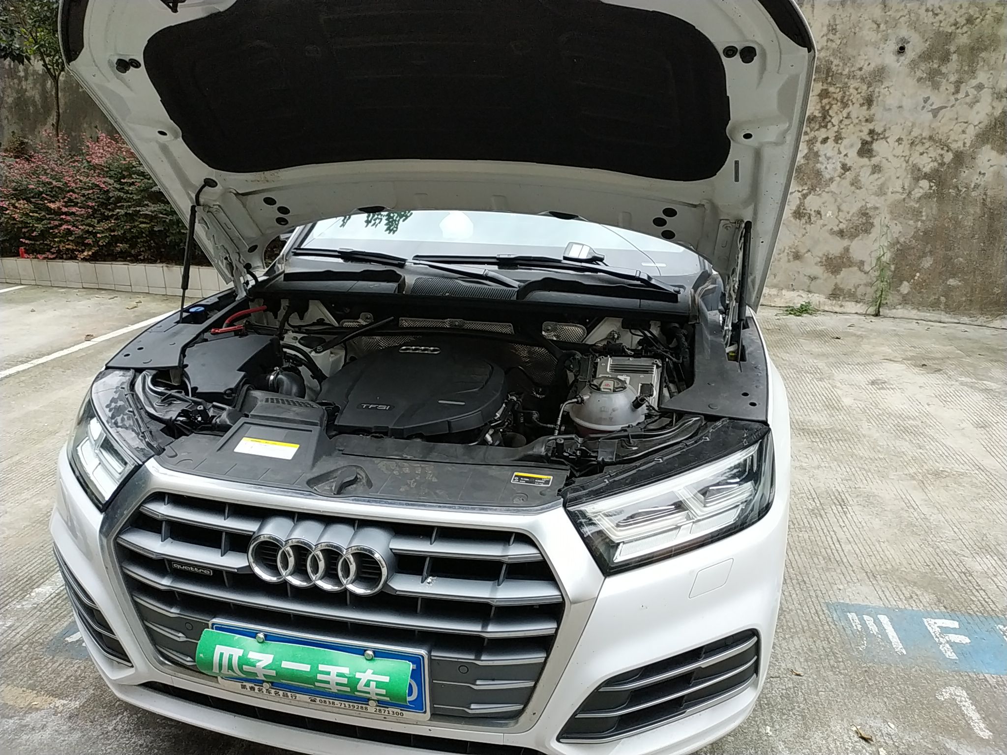 奧迪q5l 45tfsi 2018款 2.0t 自動 尊享運動型 (國Ⅴ)