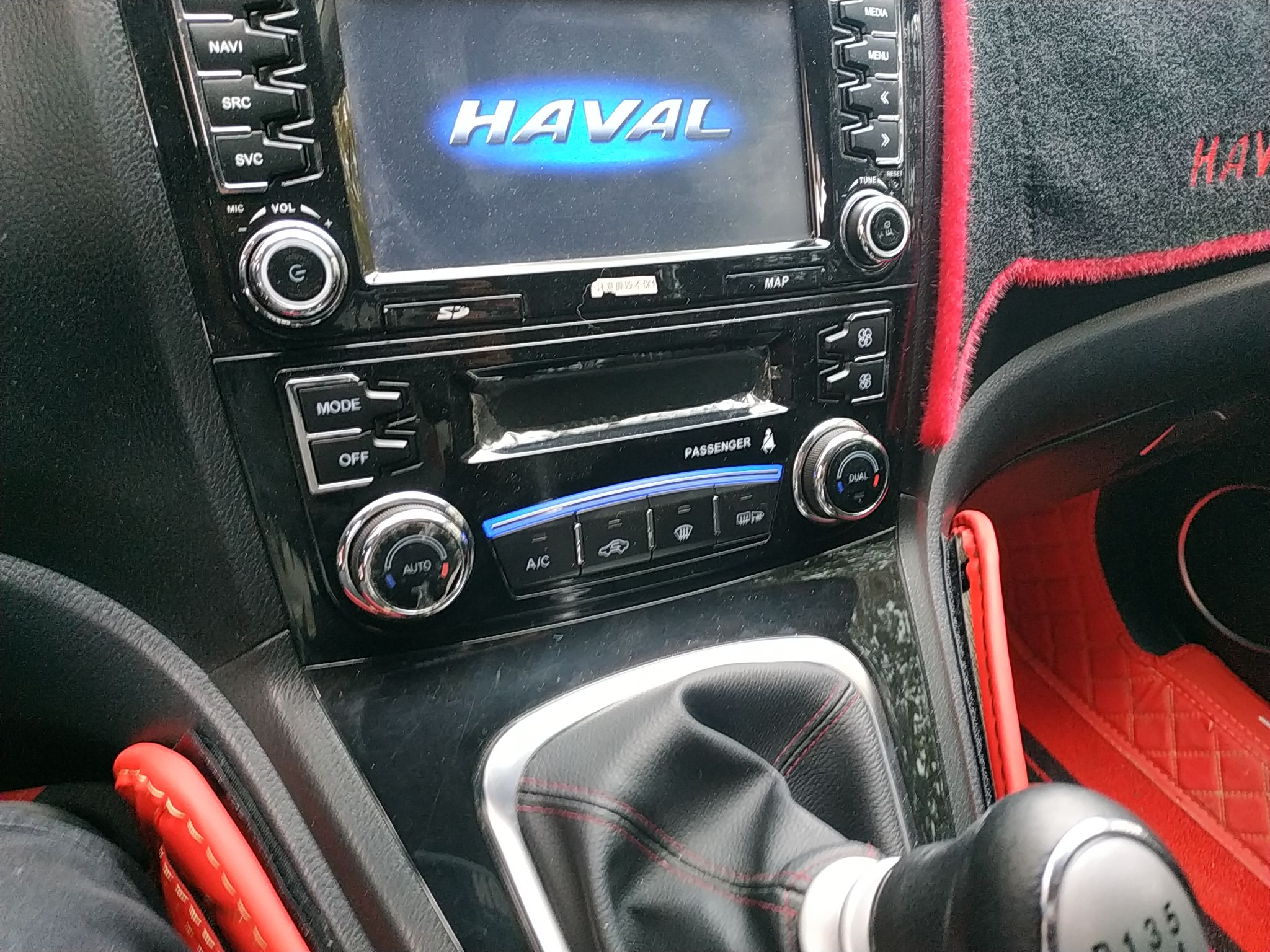 哈弗哈弗H6 升级版 2015款 1.5T 手动 前驱 精英型 (国Ⅳ) 