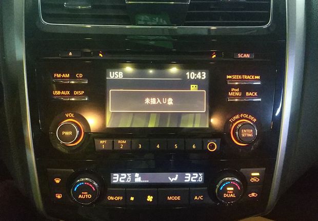 日产天籁 2013款 2.0L 自动 XL舒适版 (国Ⅳ) 