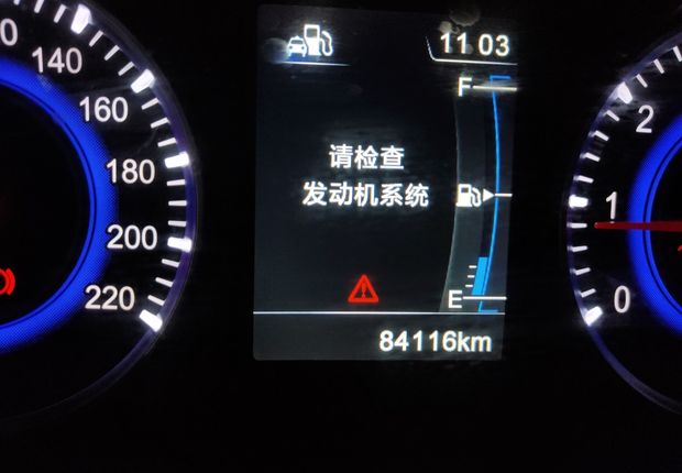 中华V3 2015款 1.5L 手动 智能型 (国Ⅳ) 