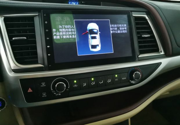 丰田汉兰达 2015款 2.0T 自动 四驱 精英版 (国Ⅴ) 
