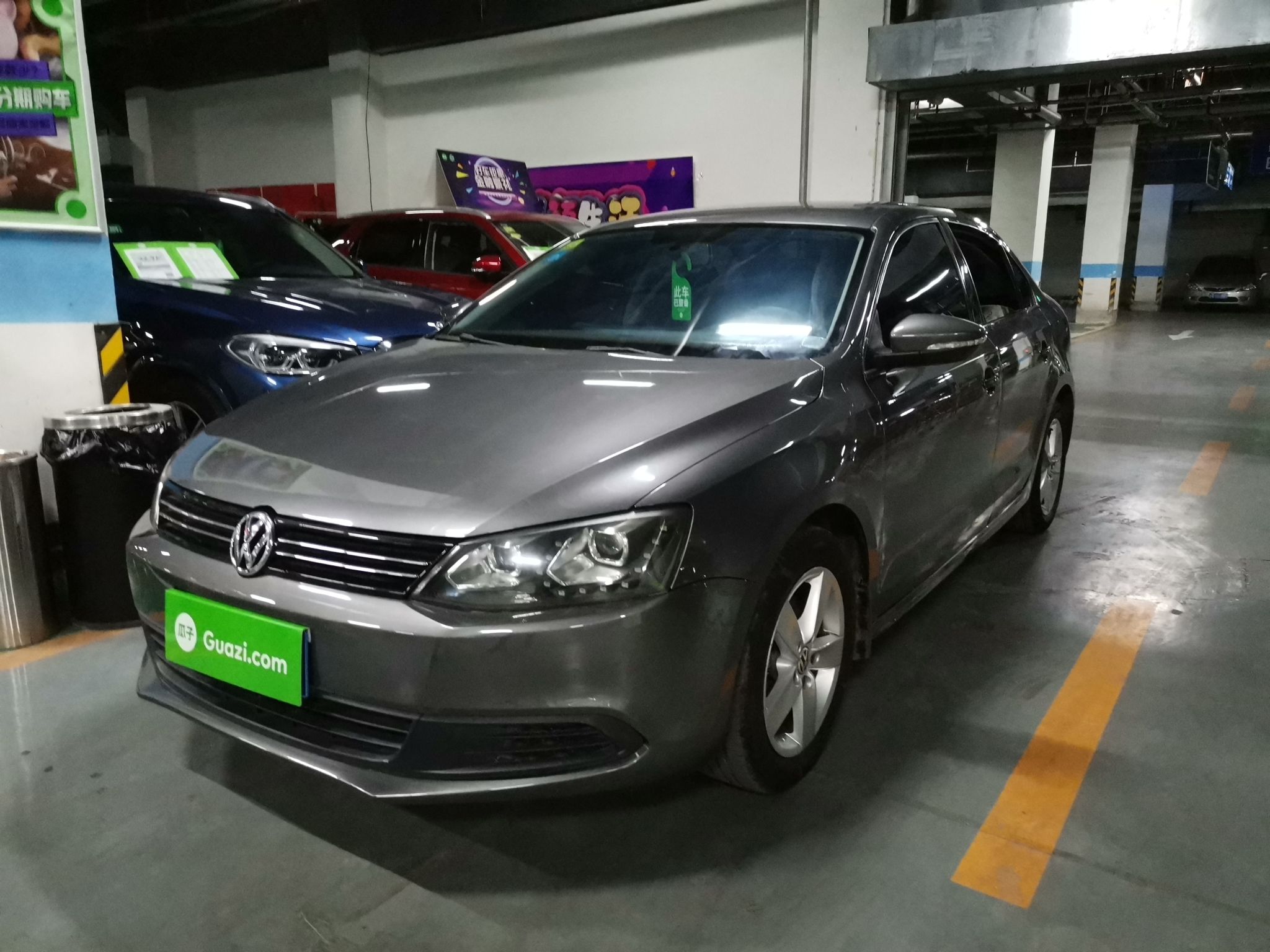 5t 】 2021款mg6pro 1.5t 自动trophy旗舰版报价_图片_太平洋汽车