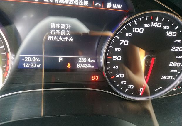 奥迪A6L 45TFSI 2017款 3.0T 自动 运动型 (国Ⅴ) 