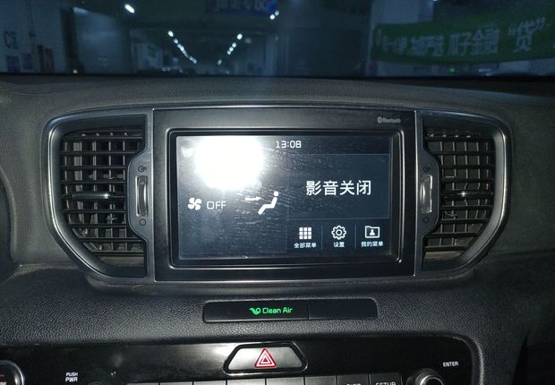 起亚KX5 2016款 1.6T 自动 DLX (国Ⅴ) 