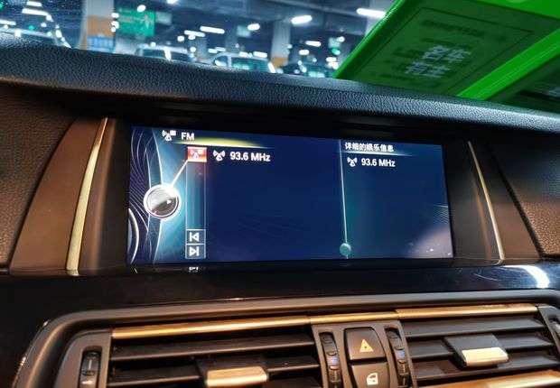 宝马5系 535Li 2014款 3.0T 自动 汽油 领先型 (国Ⅳ) 