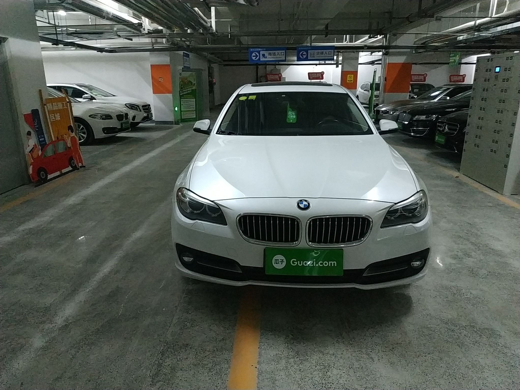 宝马5系 528Li 2014款 2.0T 自动 汽油 领先型 (国Ⅴ) 