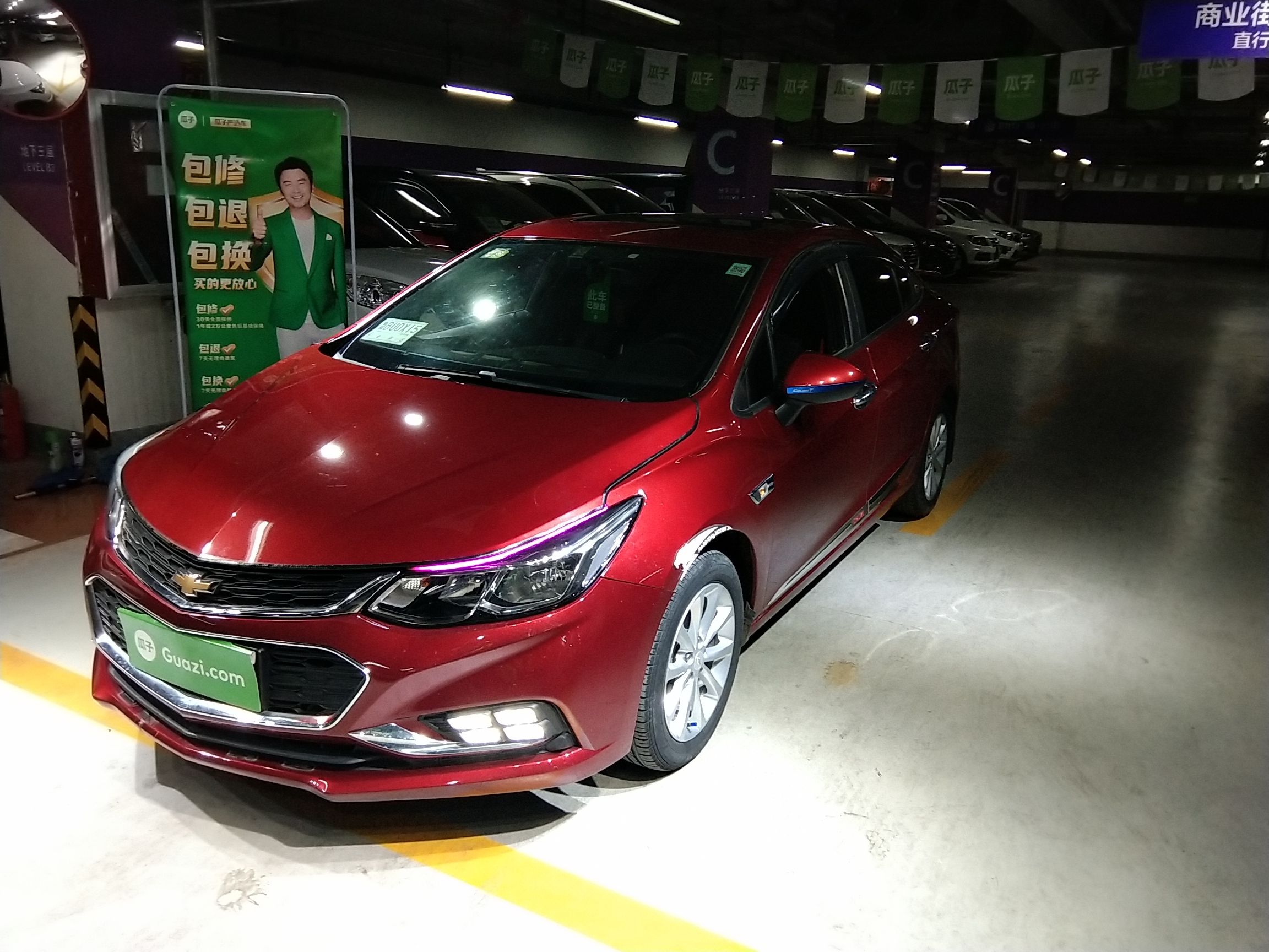 雪佛兰科鲁兹2017款15l自动先锋天窗版国Ⅴ