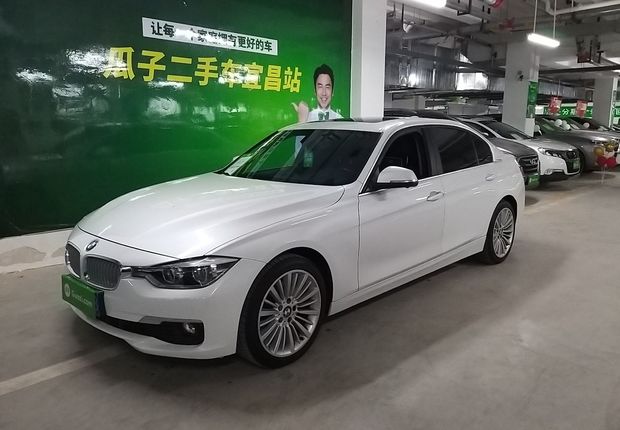 宝马3系 320Li 2018款 2.0T 自动 汽油 时尚型 (国Ⅴ) 