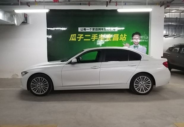 宝马3系 320Li 2018款 2.0T 自动 汽油 时尚型 (国Ⅴ) 