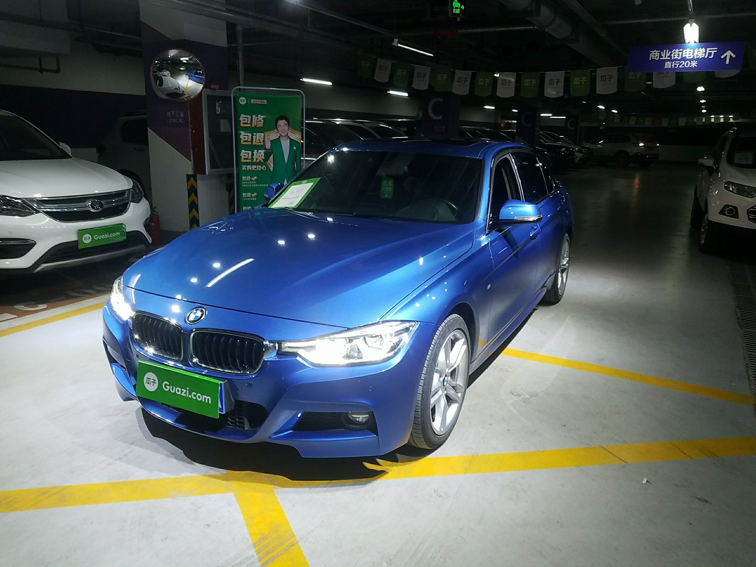 宝马3系330li2017款20t自动汽油m运动型国Ⅴ