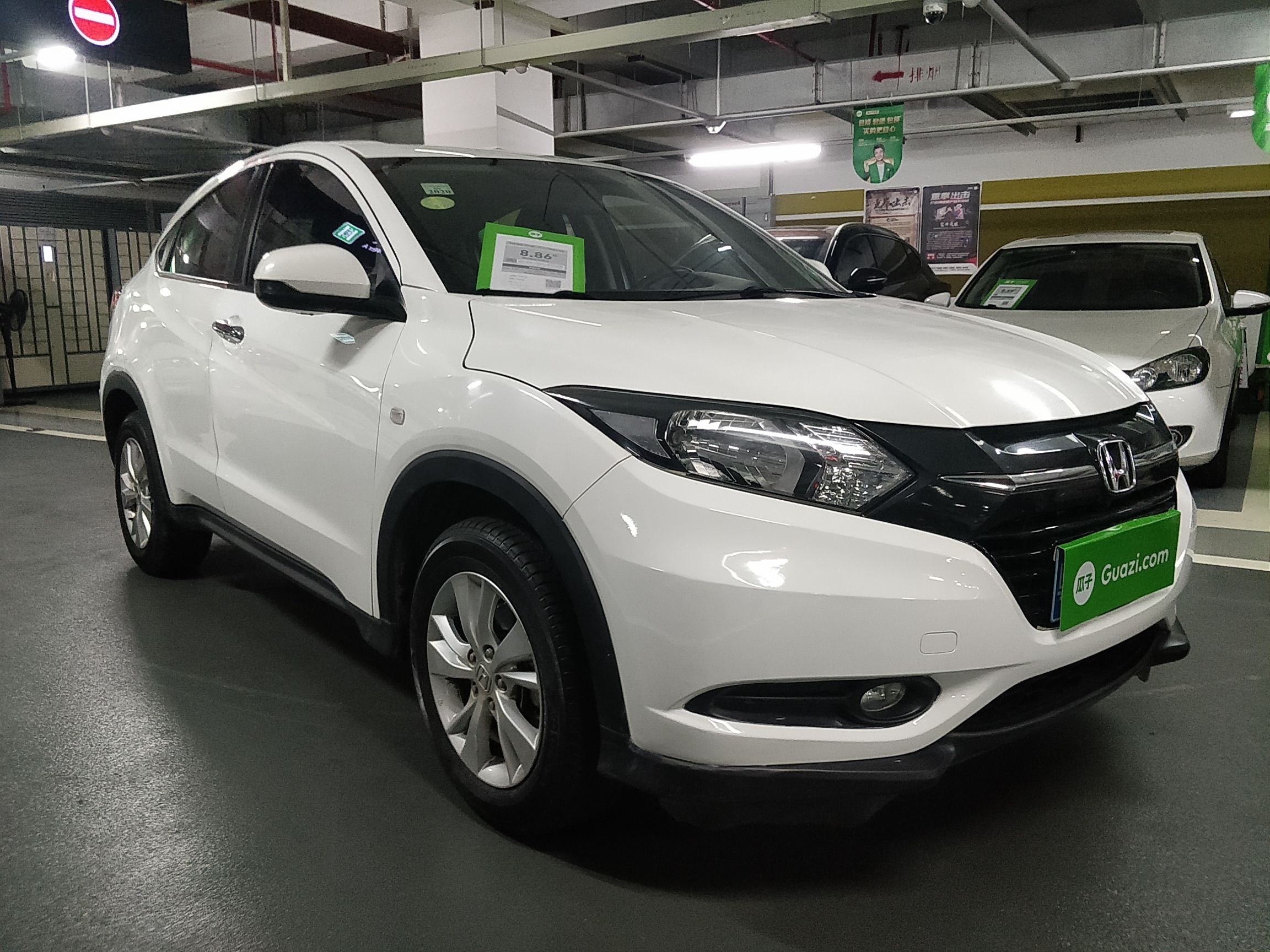 本田缤智 2017款 1.5l 自动 舒适版 (国Ⅴ)