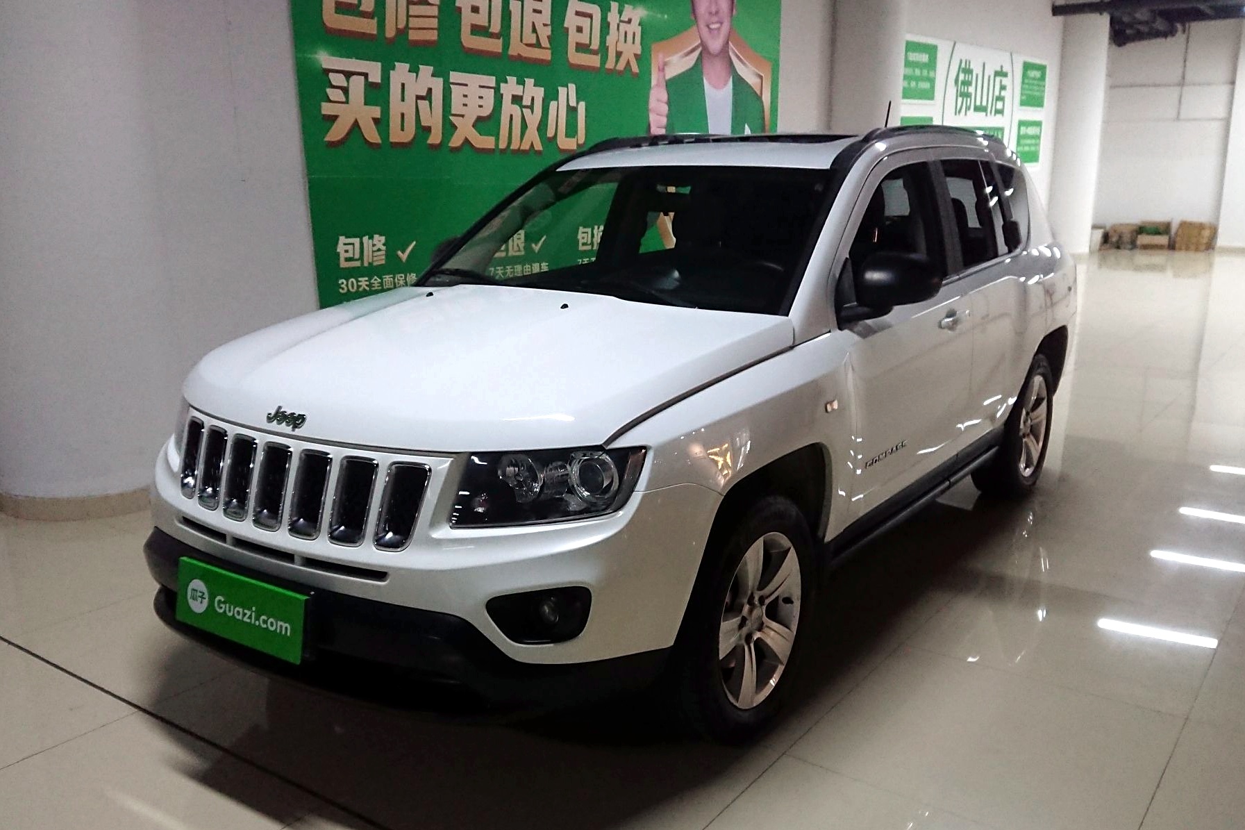 jeep 指南者 2014款 改款 2.0l 兩驅進取版(進口) 嚴選車