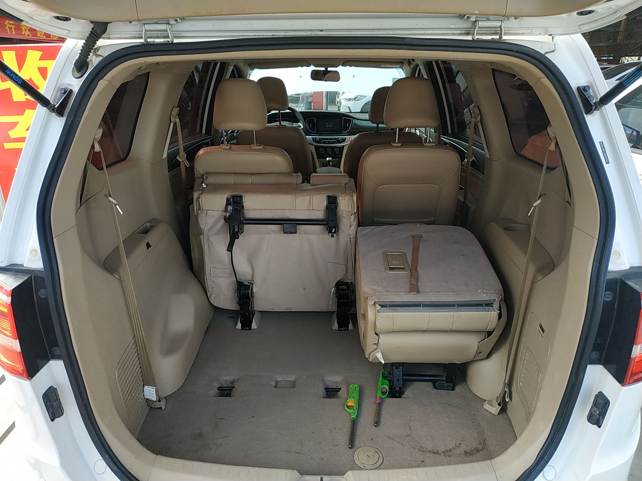 宝骏7302016款15t手动舒适型国Ⅴ