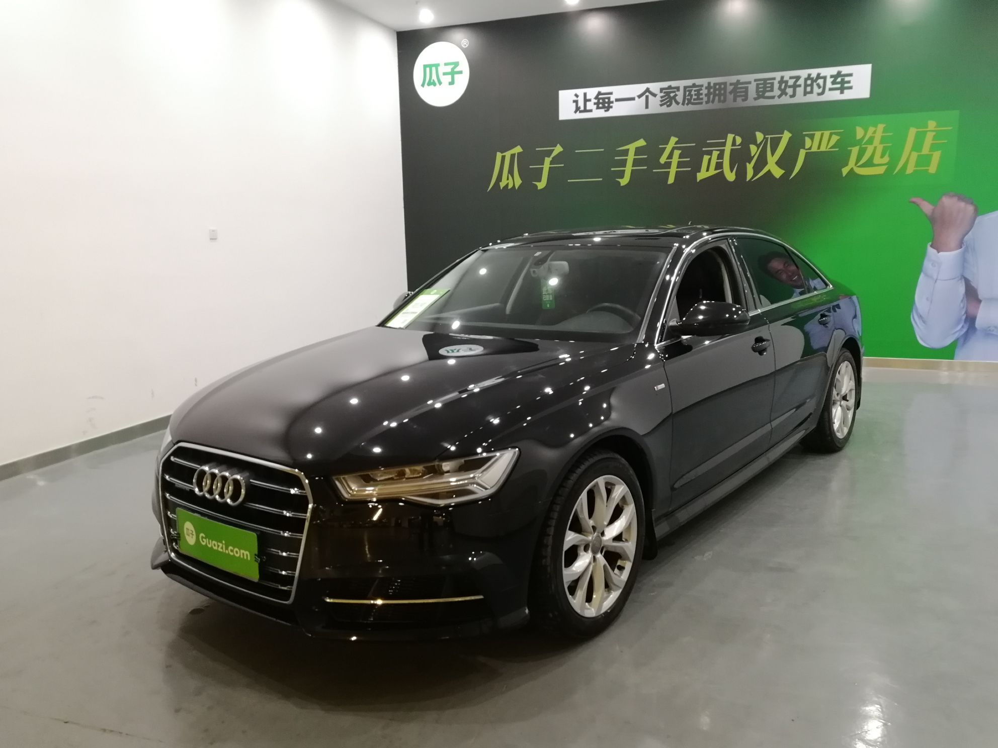 奥迪A6L 35TFSI 2018款 2.0T 自动 时尚型30周年纪念版 (国Ⅴ) 