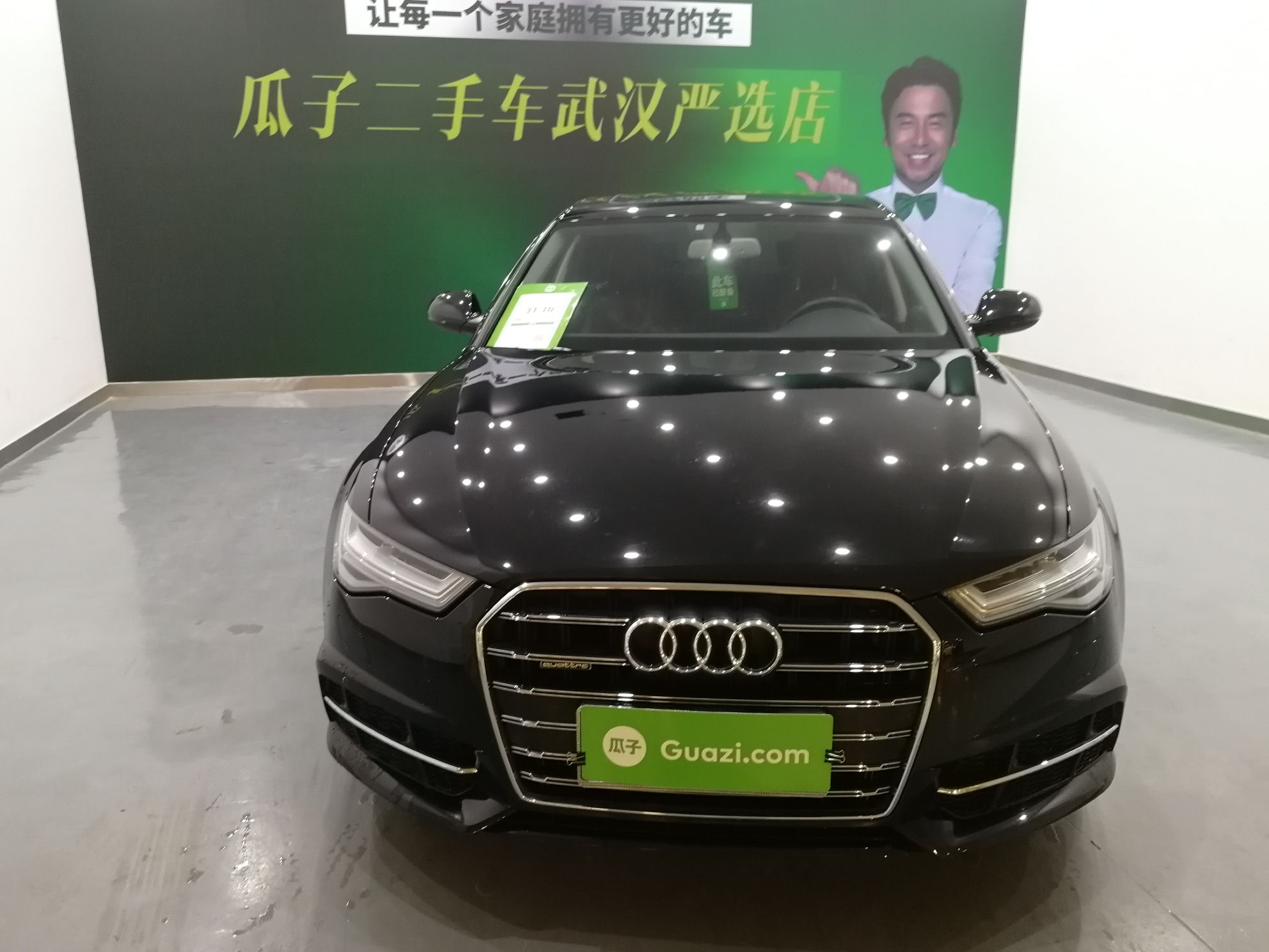 奥迪A6L 35TFSI 2018款 2.0T 自动 时尚型30周年纪念版 (国Ⅴ) 