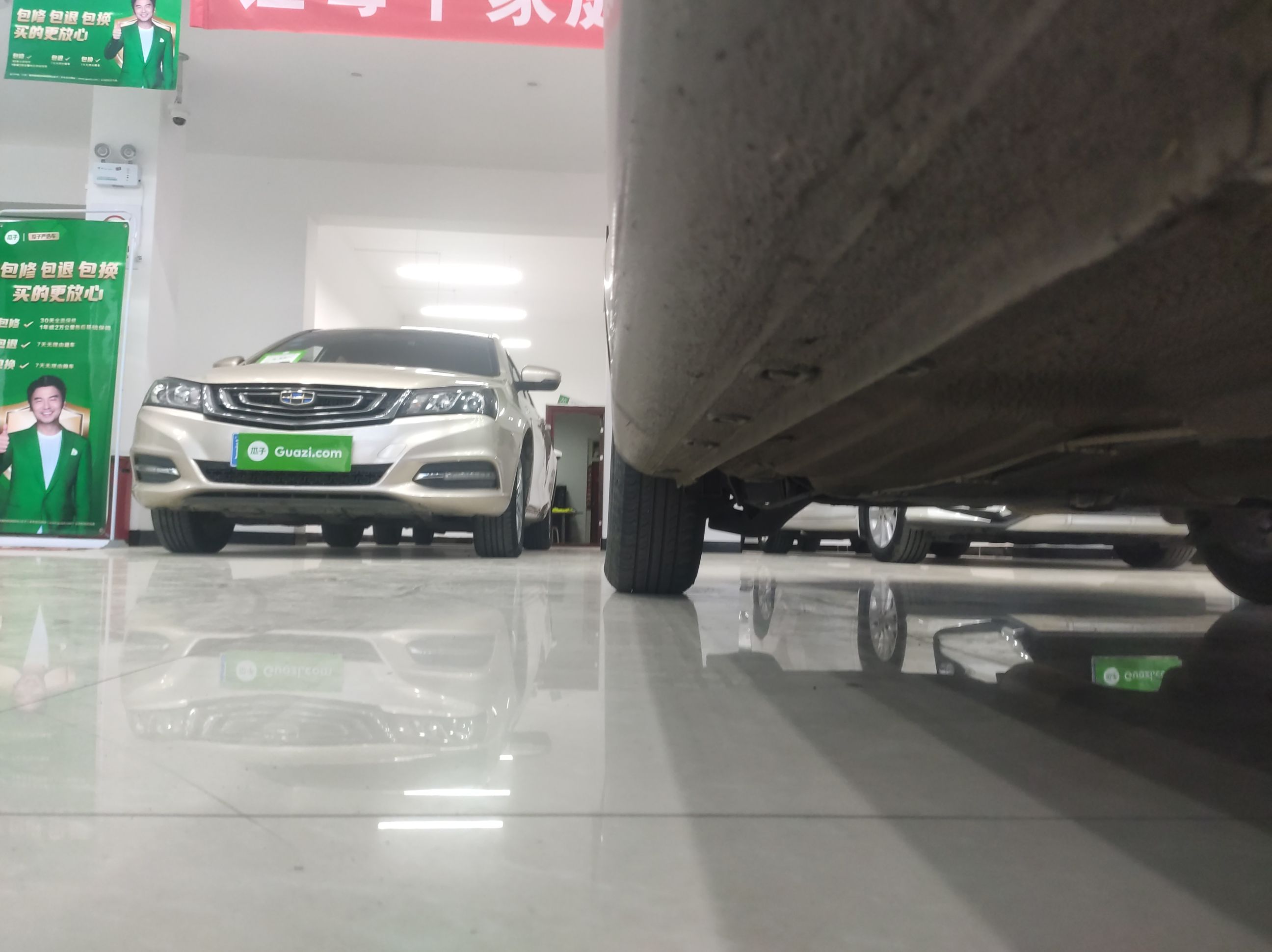 大众宝来 2014款 1.6L 手动 4门5座三厢车 时尚型 (国Ⅳ) 